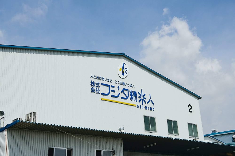 【令和3年産】仁多米(s-tigger) 71CiIjUZwgL._UF350,350_QL50_.jpg